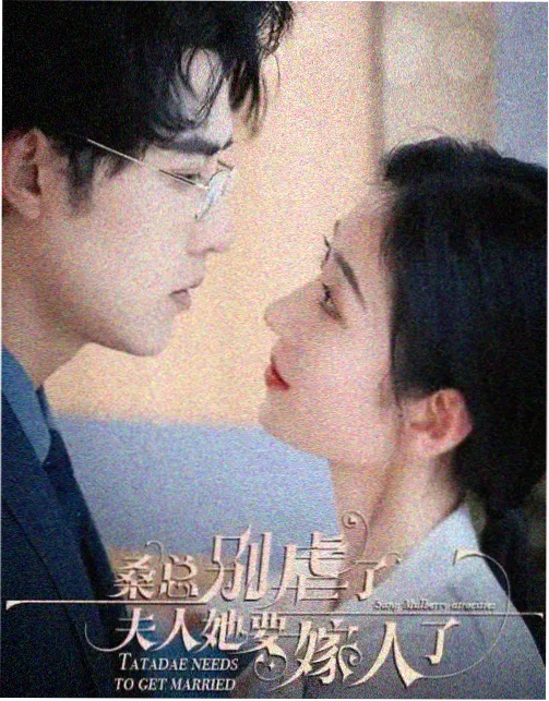暗涌之城 手机在线影院犯罪剧集