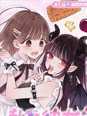 半城烟雨 手机在线影院民国漫画